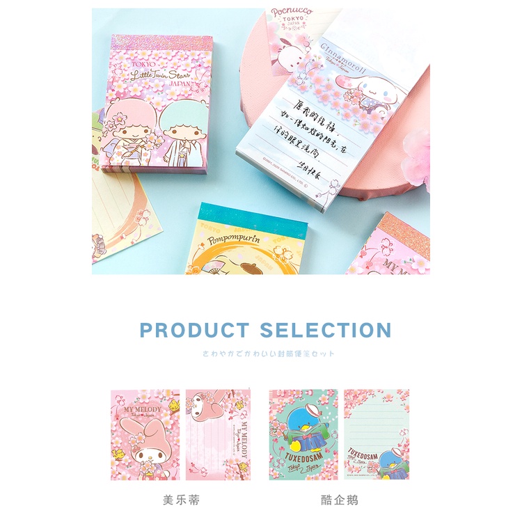(70 HAL)BUKU NOTES KECIL SANRIO SAKURA BERMOTIF WARNA / NOTES BUUKU MEMO KARAKTER CINAMOROLL KUROMI MELODY