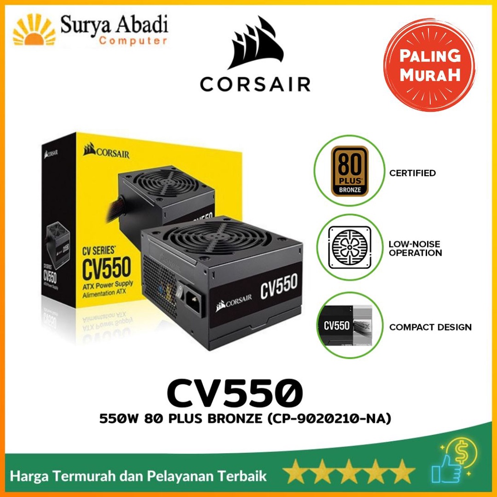PSU Power Supply Corsair CV550 550W 80 PLUS BRONZE Power Supply