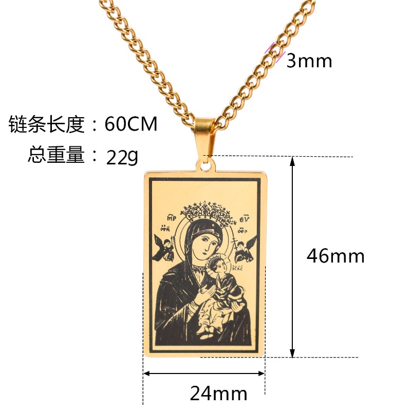 Z H Perhiasan Anti Karat Virgin Mary Liontin Fashion Pria Dan Wanita Baja Titanium Kalung Retro Hip Hop Rock Punk Aksesoris Pesta