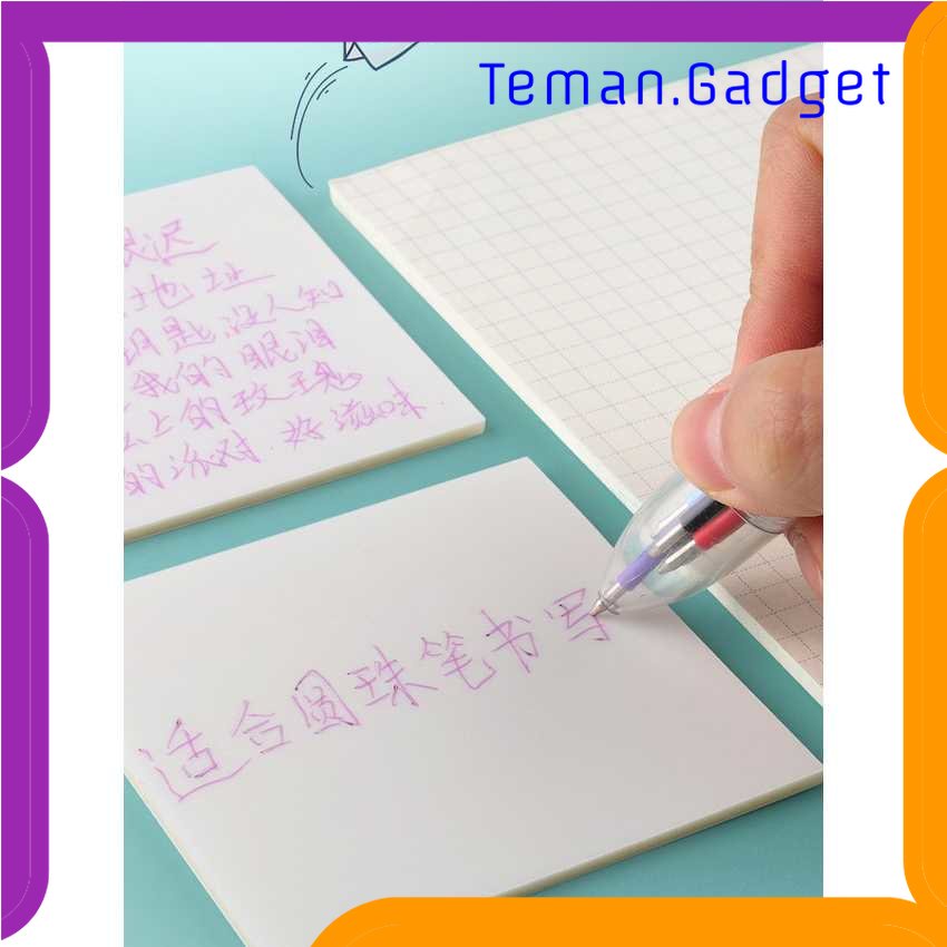 TG - ATK MOHAMM Kertas Sticky Notes Waterproof 5x7.6cm 50 Lembar - BLT507