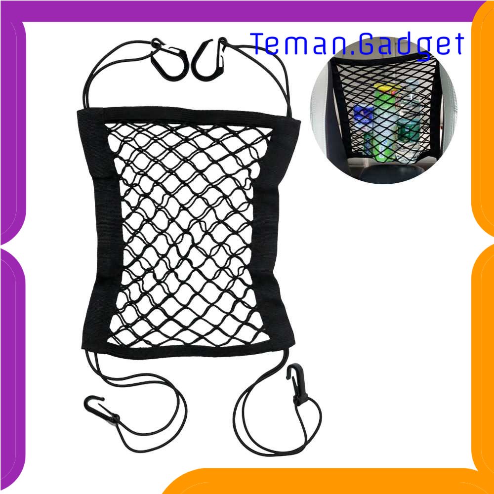 TD - OTO Jaring Mesh Penyimpanan Barang Mobil Car Net Organizer - C38419