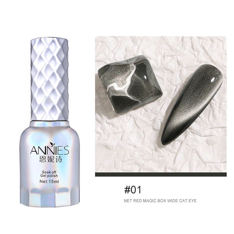 Annies 15ml Magic Box Cat Eye SK