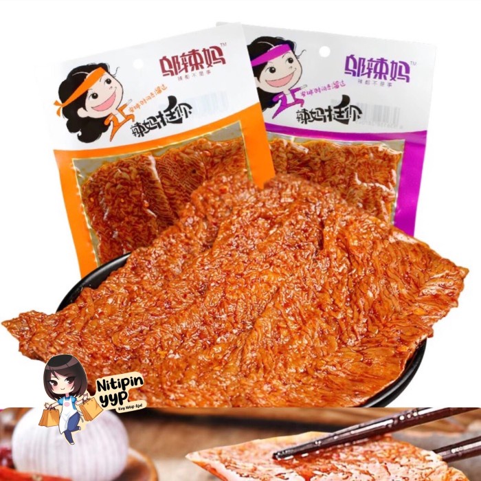 

Dendeng WULAMA Vege Beef Steak - LaTiao DaLaPian Wu La Ma Rasa Sapi - RANDOM