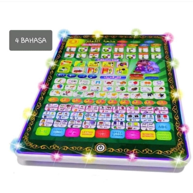 Playpad Anak Muslim IPad Arab 4 Bahasa / Playpad Arab 4 Bahasa mainan ipad anak