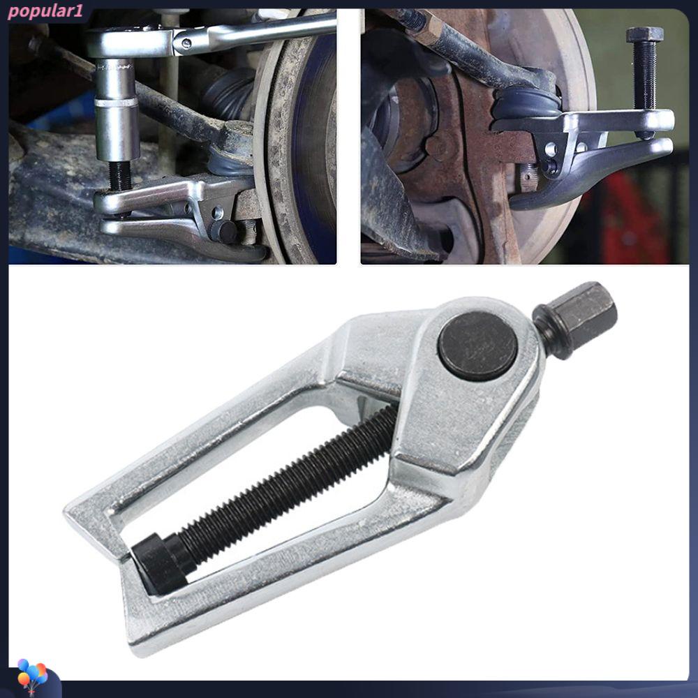 Populer Ball Joint Separator Puller Steel Suku Cadang &amp; Aksesoris Kendaraan Peralatan &amp; Tools Garasi Tie Rod Tools