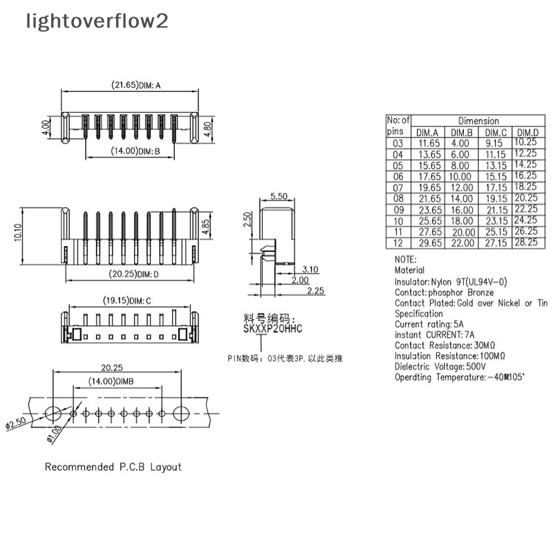 [lightoverflow2] 1pc Konektor Laptop 6Pin Pitch 2.0mm Holder Klip Slot Kontak Colokan Male and Female [ID]