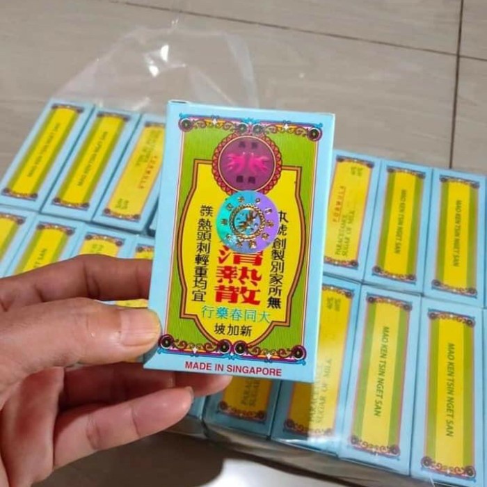 Mao ken tsin nget san serbuk demam