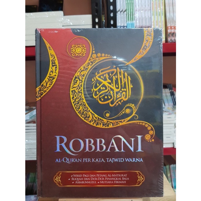 Al-Quran Robbani A4 Tajwid Terjemah