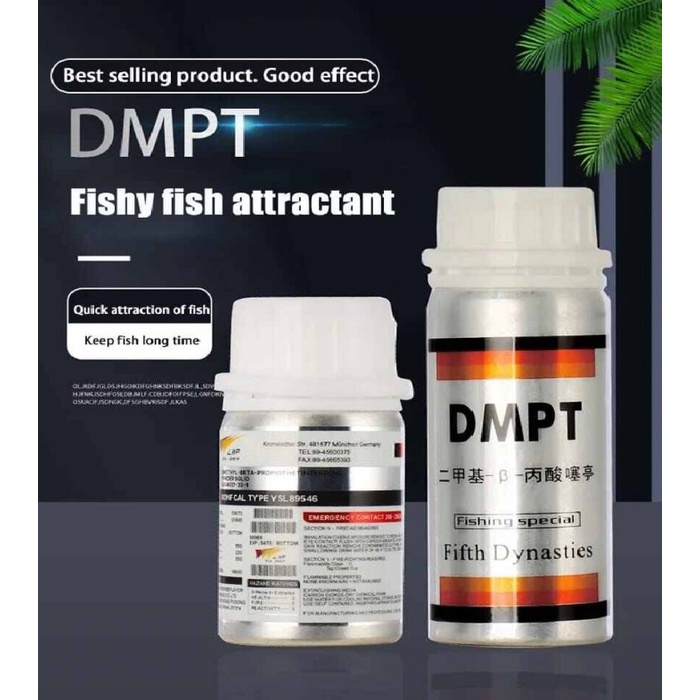 DMPT Umpan ikan stimulant penarik ikan bubuk umpan untuk segala jenis - 80 gr