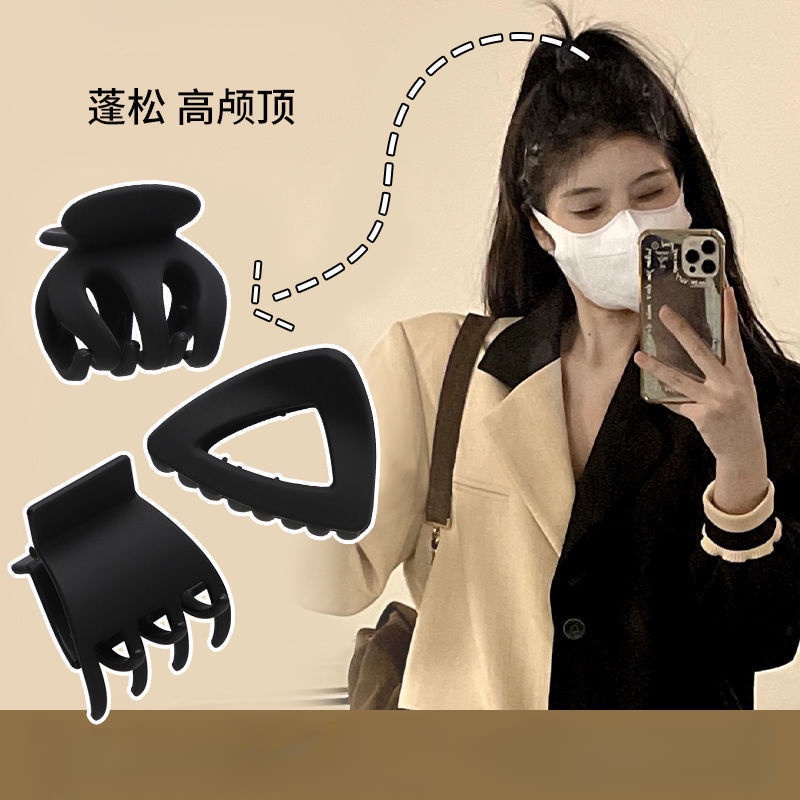 Sederhana Hiasan Kepala Kecil Grasping Klip Bunga Hiu Klip Tinggi Ponytail Grasping Clip Tetap Dewa Gadis Punggung Kepala Rambut Kartu Hiasan Kepala Klip