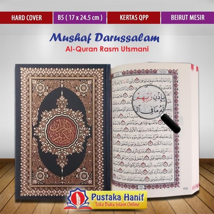 ⭐PROMO BUKU (COD)⭐ Mushaf Darus Salam Mesir - Al Quran Timur Tengah Rasm Utsmani