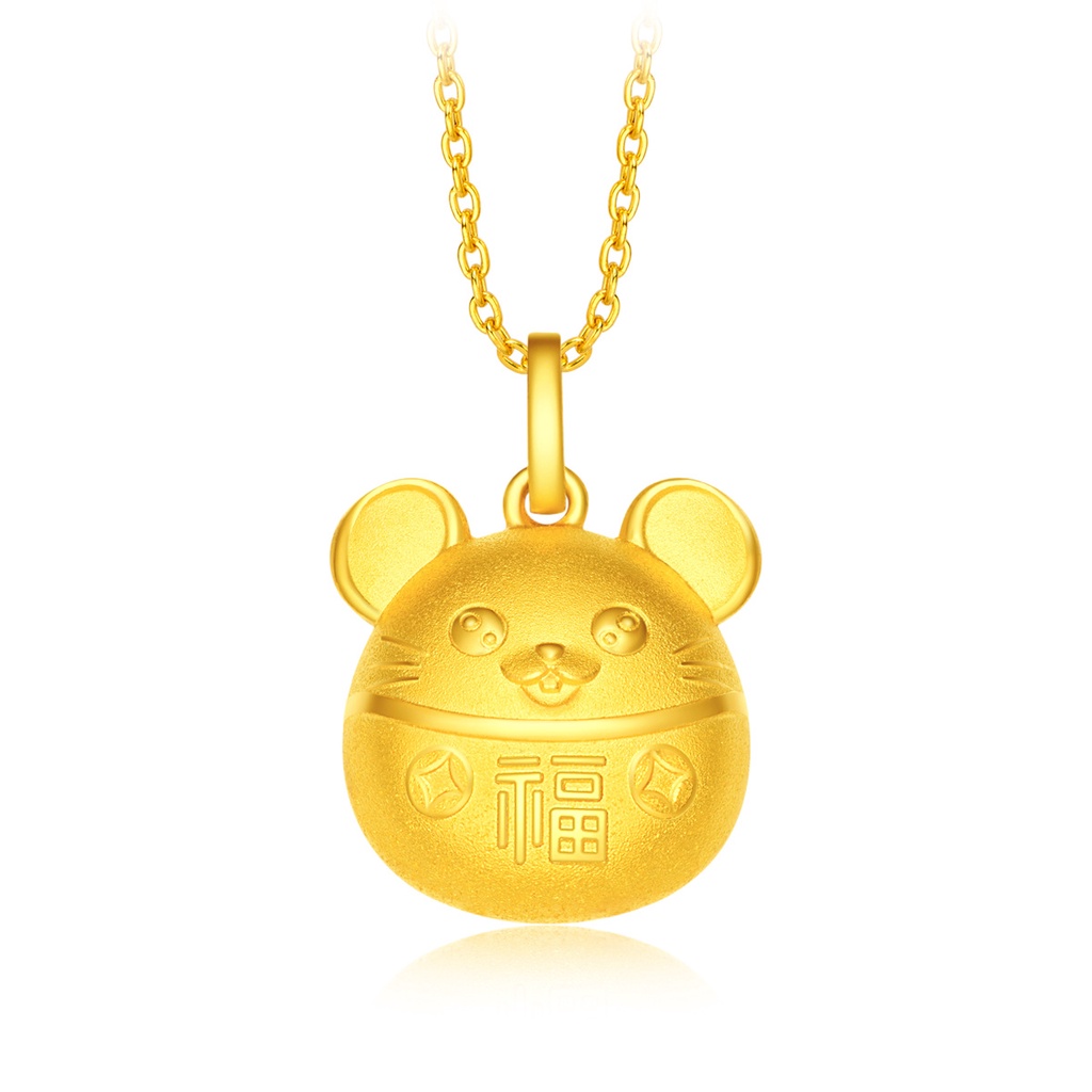 Goldkingdom Aksesoris Perhiasan Fashion Ready Stock Zodiak Tikus Transportasi Manik Liontin