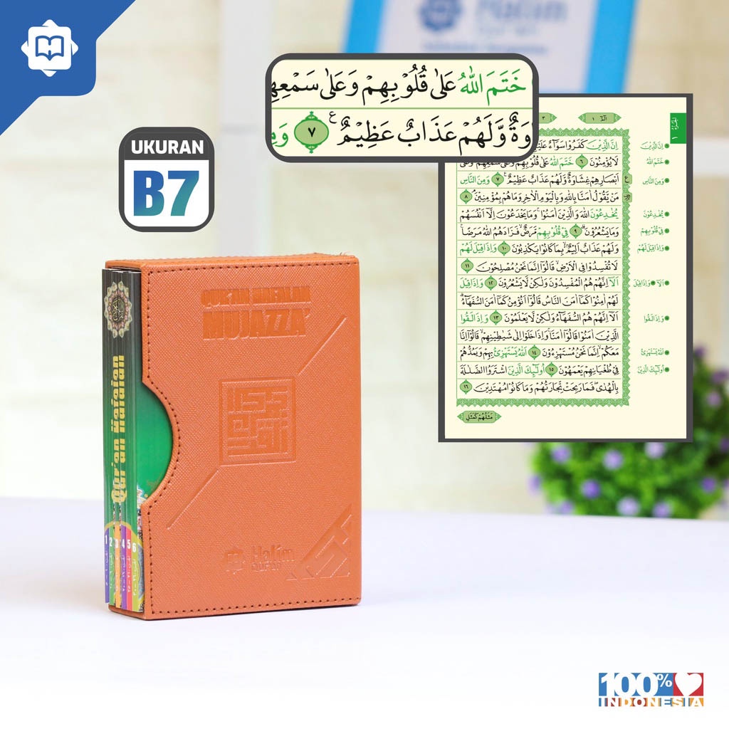 Al Quran Mujazza Hafalan Non Terjemah Per 5 Juz Rubu Ukuran B7 Saku 9 X 13 Cm Mini Praktis Box Kulit Tanpa Terjemahan Al Qur'an Kecil Mini Tilawah Non Terjemah