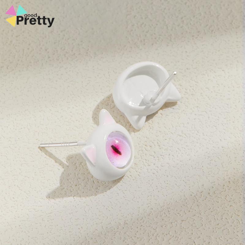 Anting-anting monster bermata satu yang kreatif untuk wanita - PD