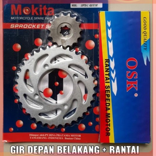 GEAR GIR RANTAI SET PAKET YAMAHA - JUPITER Z VEGA R FIZ R VEGA R NEW FORCE 1 ALFA