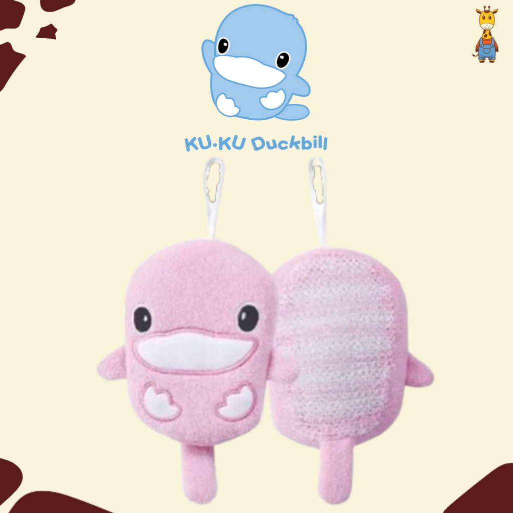 Kuku Duckbill Shower Sponge KU1088 - Sponge Mandi