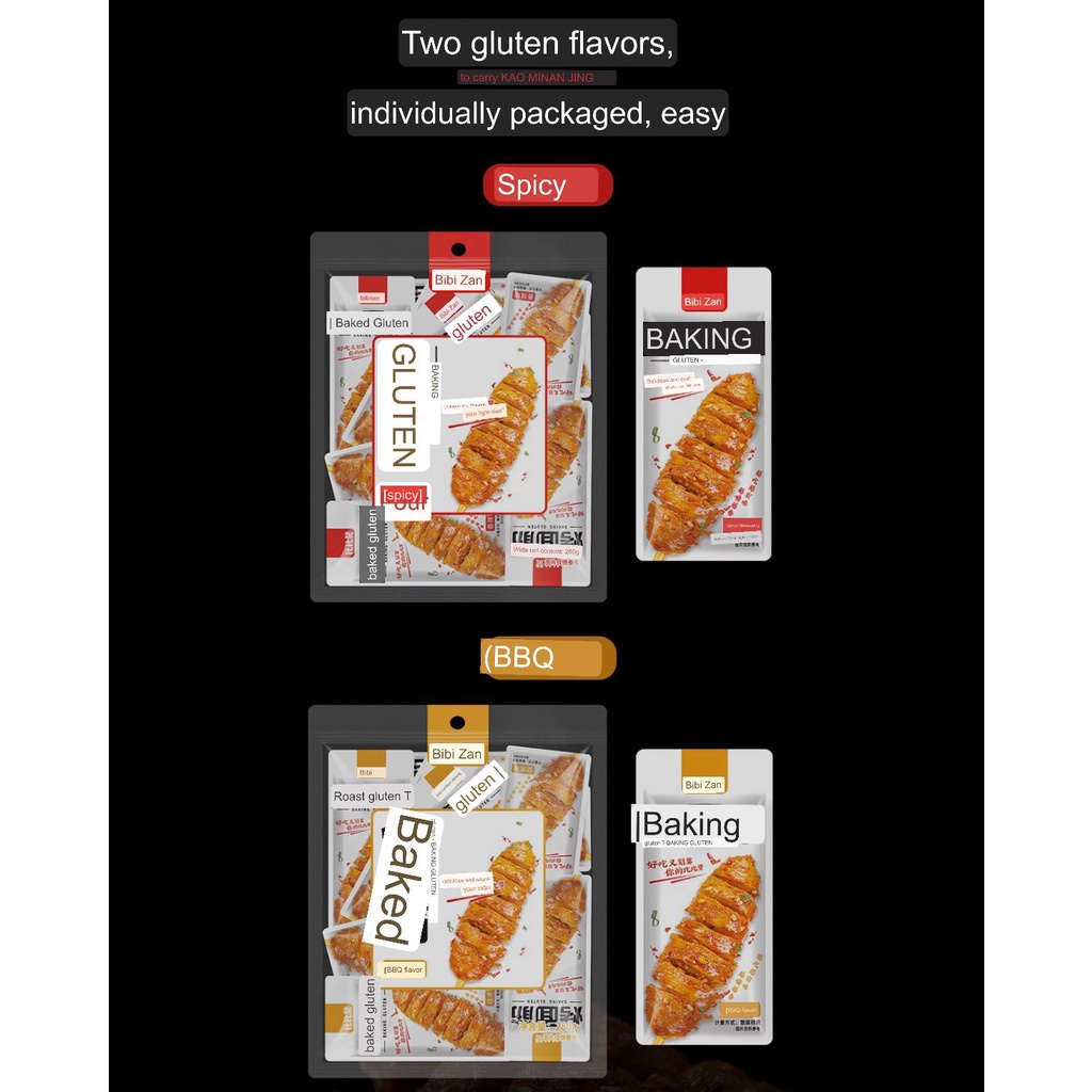 

Cemilan Instant Daging Vegetarian Bbq Siap Saji Bibizan Roasted Gluten Bbq Flavor