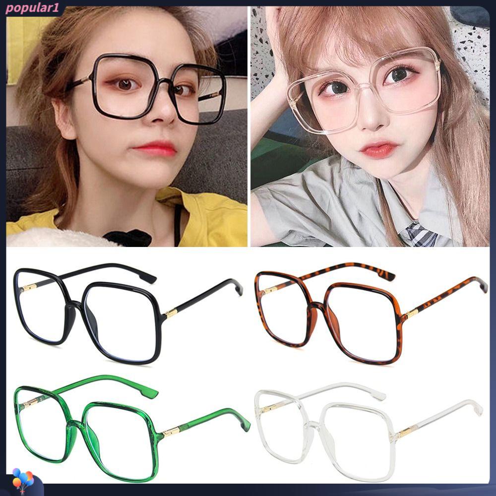 Populer Anti-Cahaya Biru Kacamata Pria Wanita Portabel Tahan Lama Ultra Ringan Frame