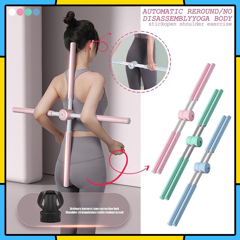 Yoga Stick Alat Olahraga Yoga Body Stick Pilates Tongkat Yoga Alat Penegak Punggung 019-25