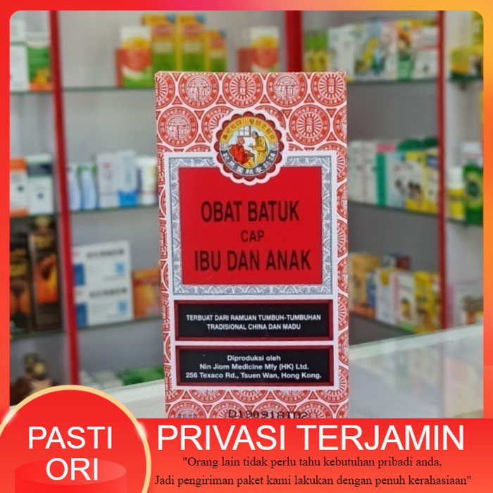 Obat Batuk Ibu Dan Anak 75 Ml / Obat Herbal Cina