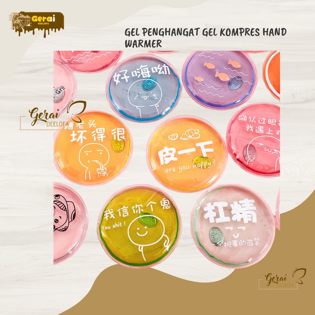 Gerai Deelofa - Gel penghangan gel kompres hand warmer cocok untuk kram perut saat haid mens datang 