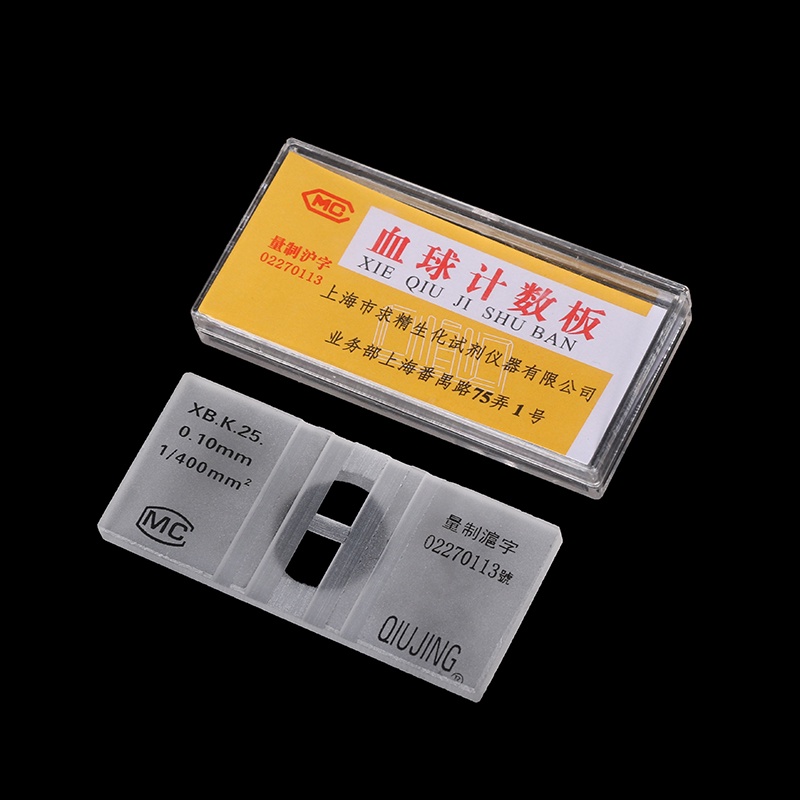 Suketeasonoun galihemacytometer galihlood mustofaell galihoung galihhamber suketlood suketell galihounter mustofaed suketlood mustofaell .