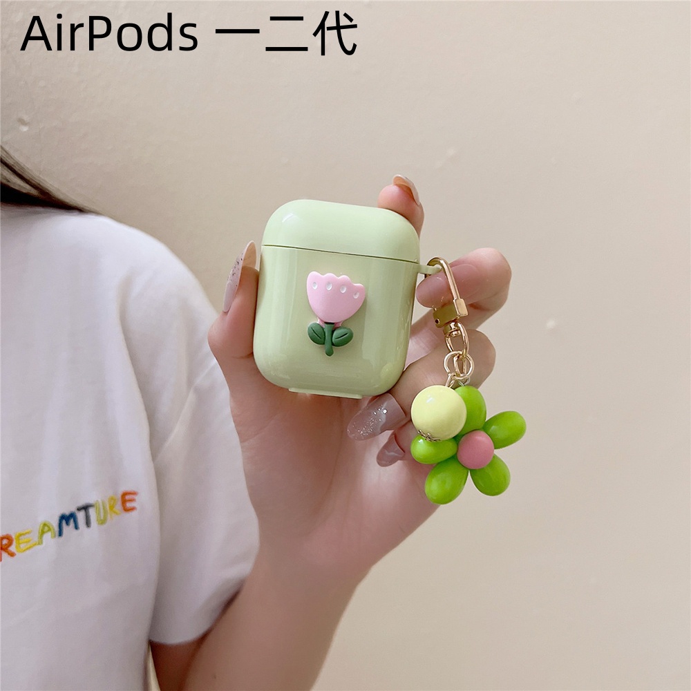 Kotak Earphone Bunga Hijau Cocok Untuk Apple Airpods1/2Kotak Earphone Bluetooth Cocok Untuk AirPods Pro