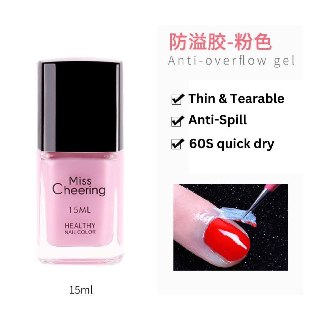 ~AB~ Anti Overflow Gel Cairan Anti Luber Untuk Nail Art Misscheering 15 ML Peel Off Tape Nail Gel Nail Art