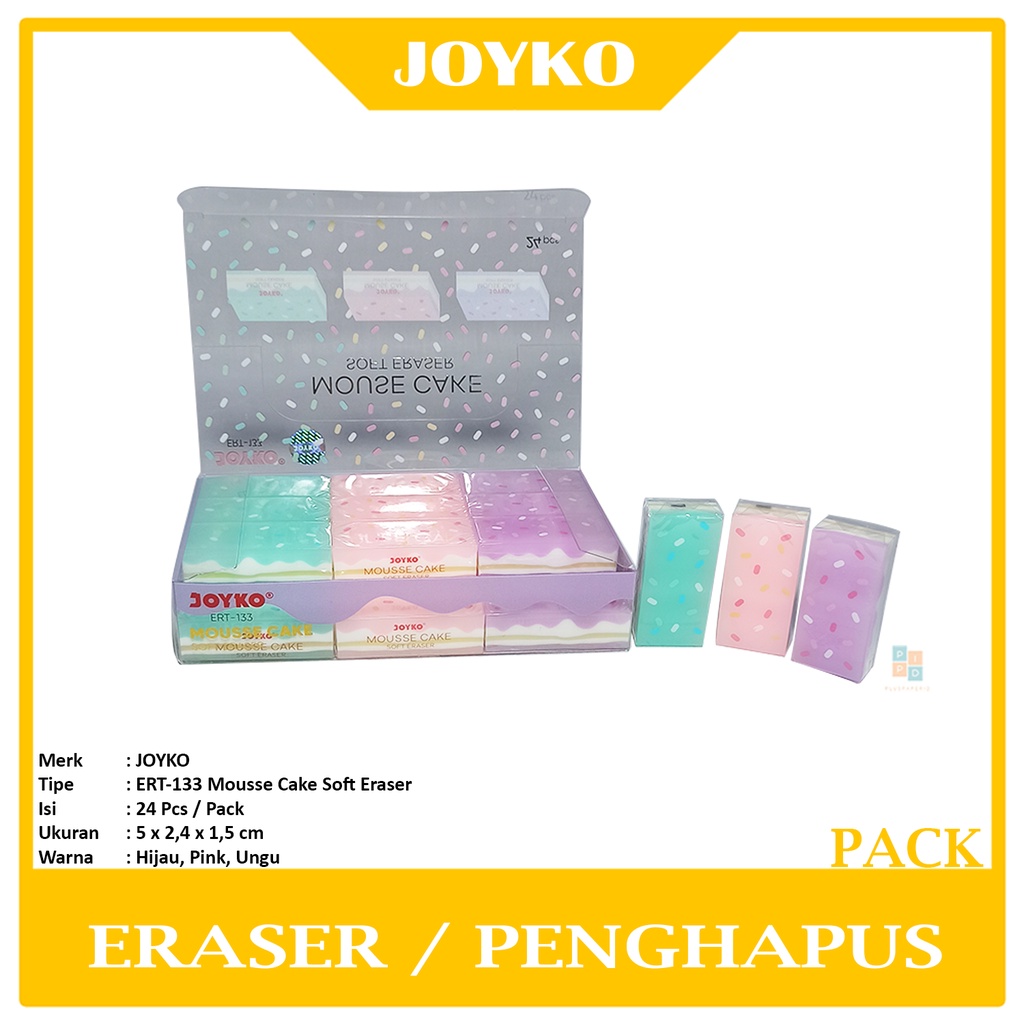 

JOYKO - Penghapus Pensil ERT-133 Mousse Cake - Pcs