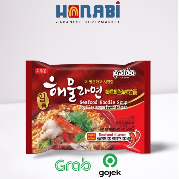 

Paldo Seafood Ramen 120g - Haemul Noodle Made In Korea