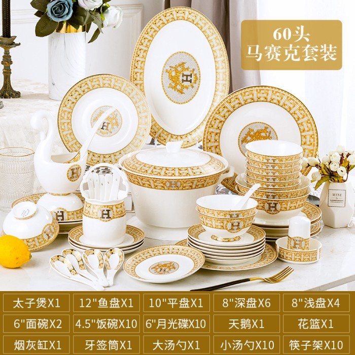 Piring Makan Hermes Set Keramik isi 60pcs/ Hadiah Kado Wedding Mewah - Isi 60pcs