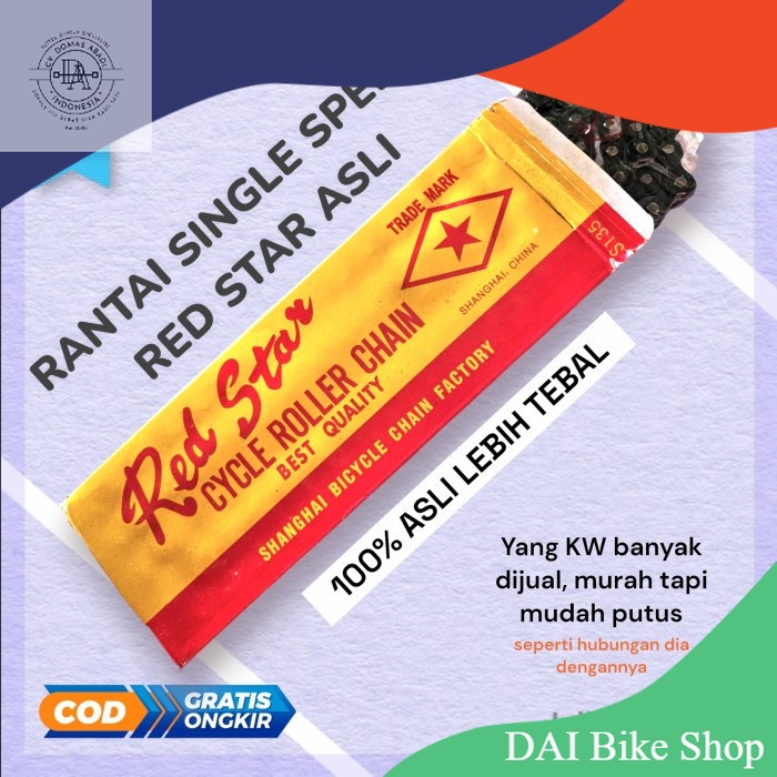 Rantai red star ASLI sepeda single speed becak fixie anak BMX tebal ori peti 114 link original hitam