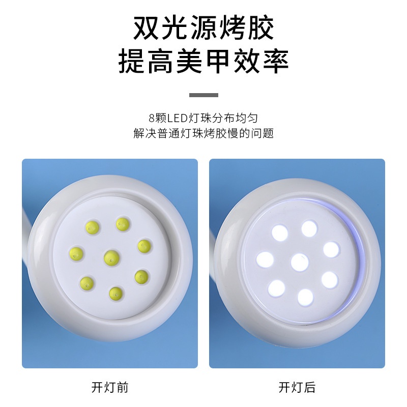 Lampu Meja UV Nail Art / Lampu UV Nail Art / Lampu UV LED Portable Nail Art / Lampu LED Portable