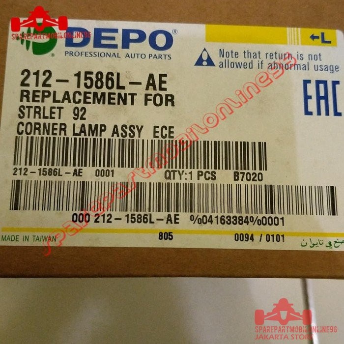 Lampu Riting Corner Lamp Toyota Starlet Kapsul EP80 1992 1993 Depo