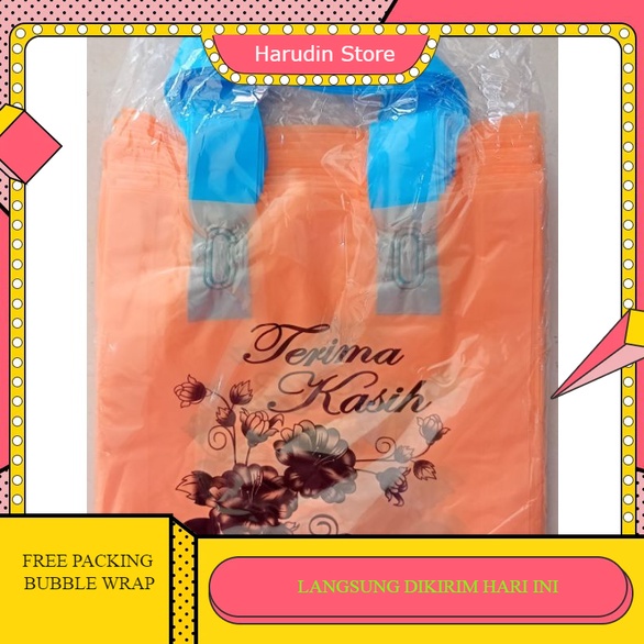 

Tas Plastik Oleh Oleh Souvenir Ukuran 20 X 20 cm Tas Tentengan Hajatan Motif Terimakasih