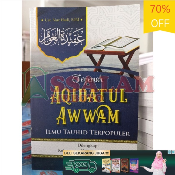 Buku / KItab terjemah aqidatul awam saku | Assalam Lirboyo