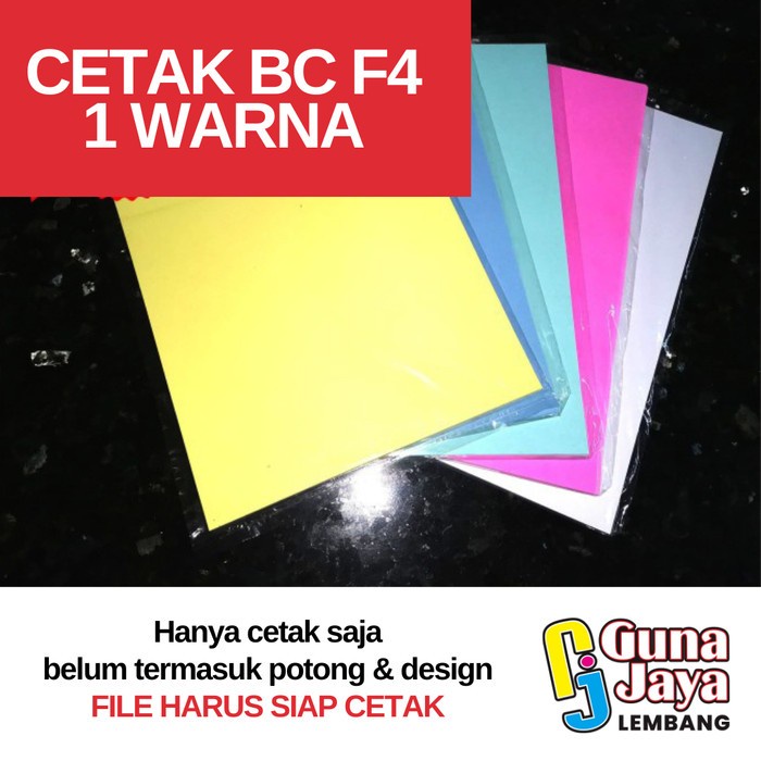 

Cetak kertas HVS Ukuran F4 1 WARNA- 3 RIM