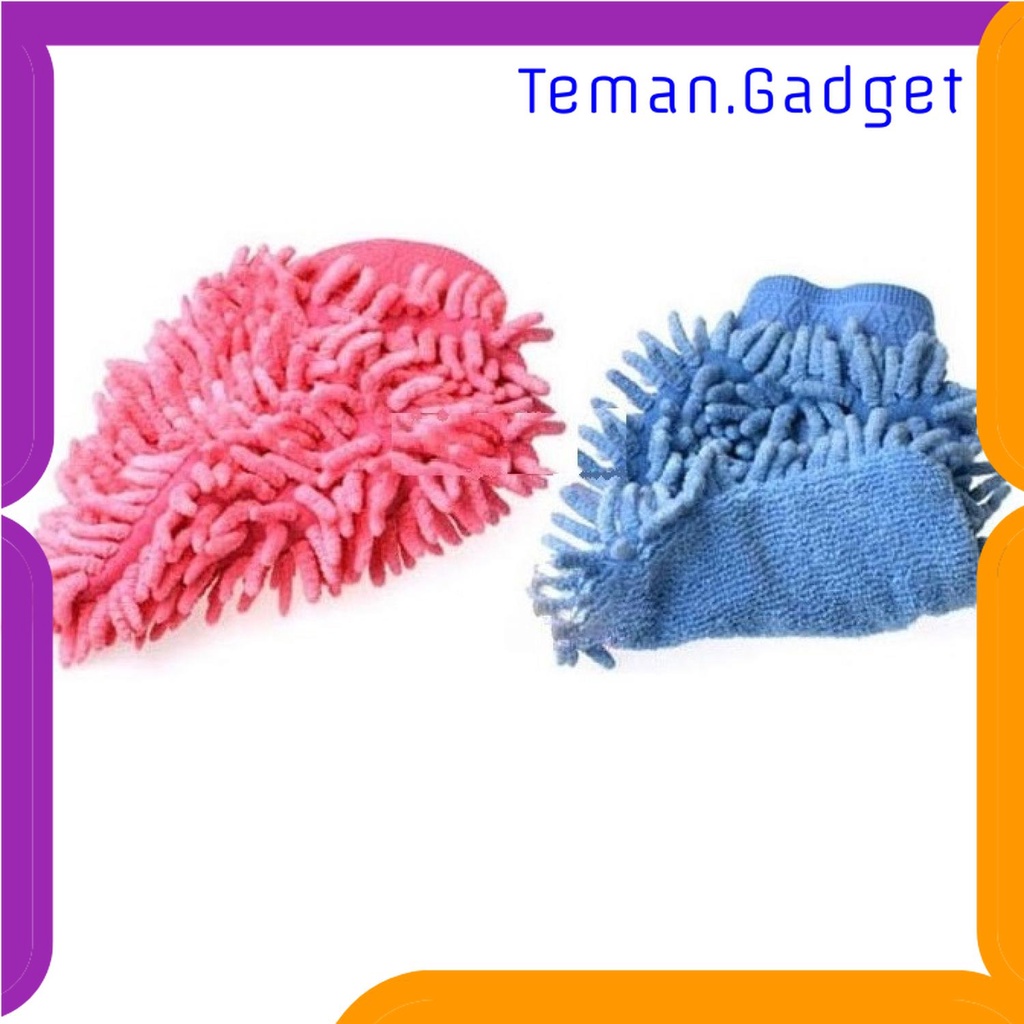 TG - ART VODOOL Microfiber Cleaning Glove Sarung Tangan Pembersih Debu - 14637