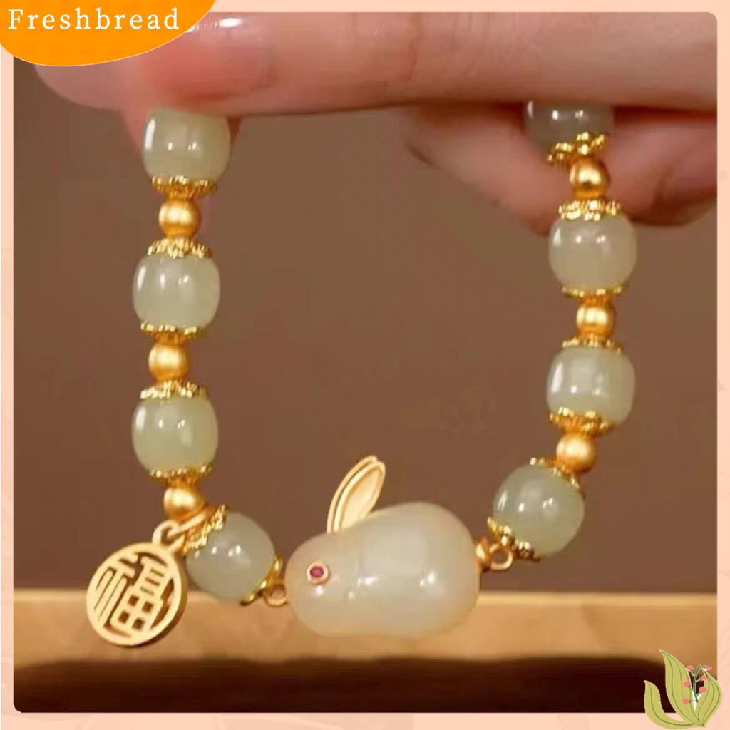 &lt; Freshbread &gt; Charm Gelang Maskot Pesona Pengerjaan Halus Prospek Yang Baik Elastis FU Karakter Cina Menghias Nyaman Dipakai Fashion Imitasi Hetian Jade Bracelet