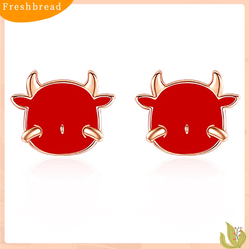 &lt; Freshbread &gt; 1pasang Anting Tusuk Gaya China Perhiasan Hadiah Merah Wanita Cow Ear Studs Untuk Festival Musim Semi