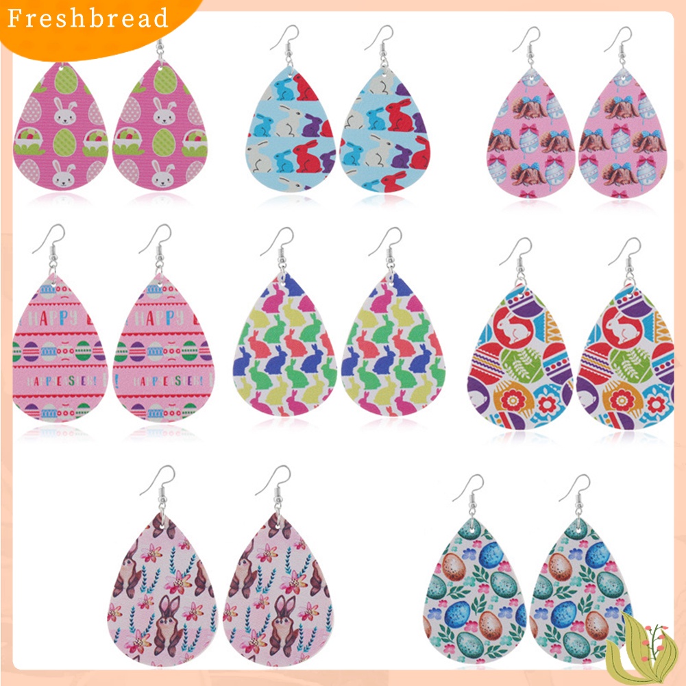 &lt; Freshbread &gt; Wanita Easter Bunny Egg Teardrop Menjuntai Kulit Imitasi Kait Anting Perhiasan Hadiah