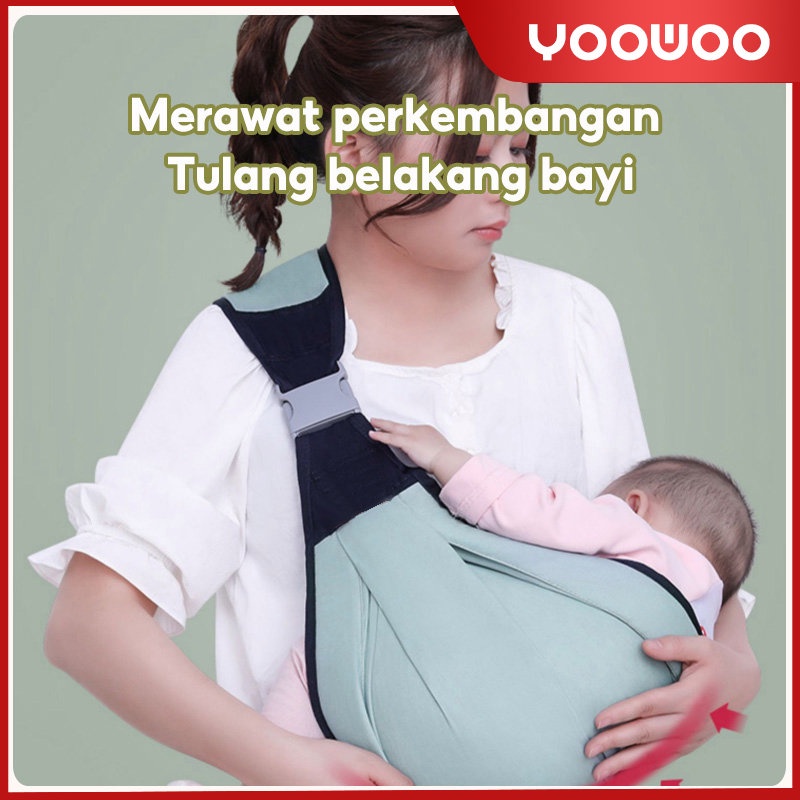 Gendongan bayi / Baby carrier / Gendongan newborn