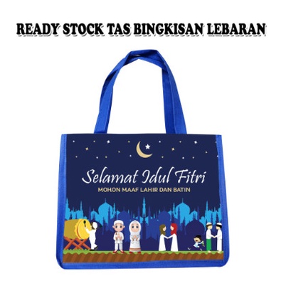 

Tas Bingkisan Lebaran Anak Tas Parcel Hari Raya Idul Fitri Murah - L1