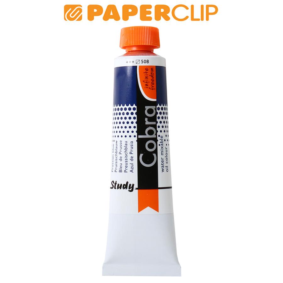 

CAT MINYAK / OIL COLOR COBRA STUDY 40ML 25055080 PRUSSIAN BLUE