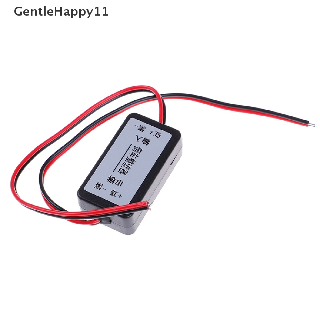 Gentlehappy regulator Mobil Kamera Spion ripple splash screen interference relay filter id