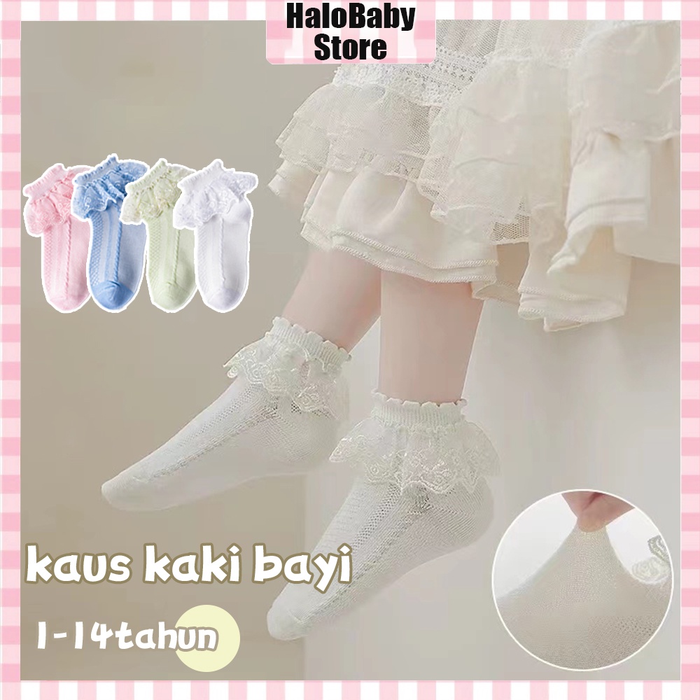 Halo Baby Kaos Kaki Renda Bayi kaus kaki anak bayi/kids socks motif renda banyak warna 0-14tahun