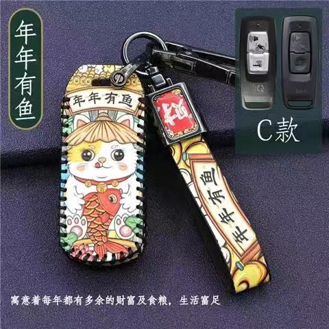 Sarung Kunci Kulit Motif Lama Key For Honda Rs150 Adv 150pcx Remote Key Case