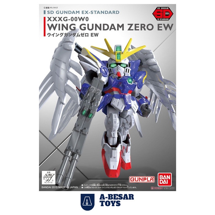 Gundam SD Wing Zero EW Bandai