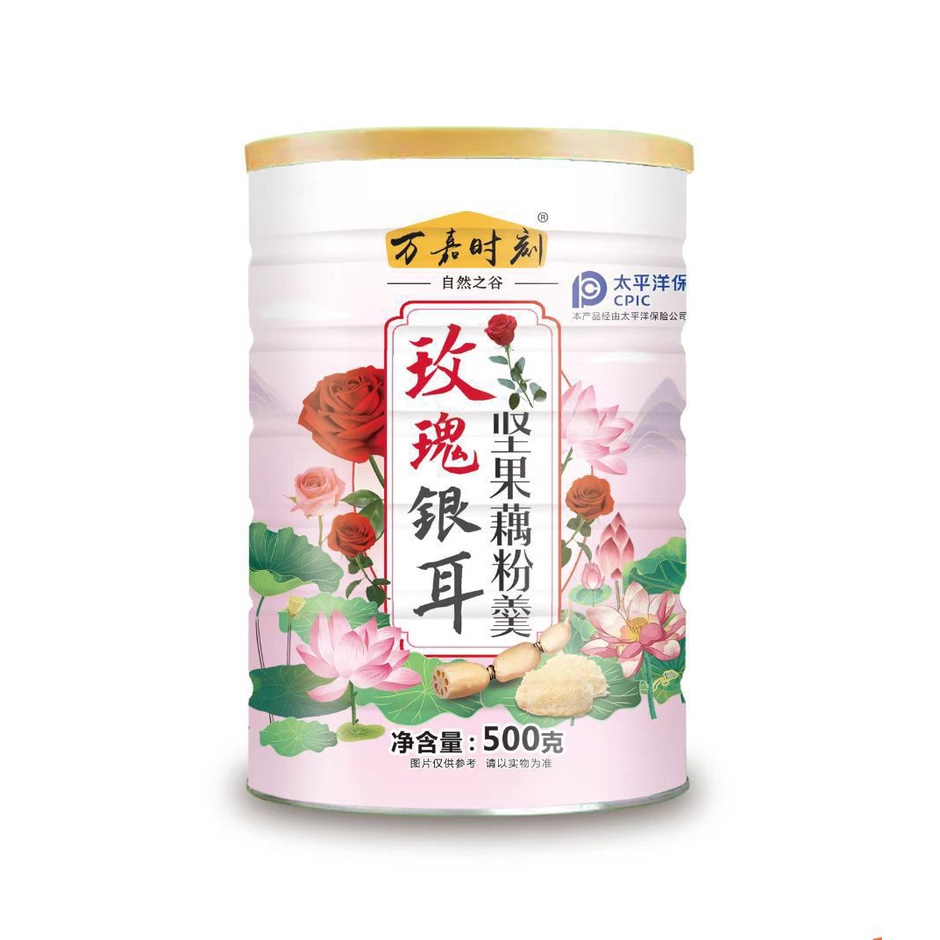

WNA Ou Fen Rose Collagen Lotus Root Powder Bubuk Akar Teratai Sarapan Sehat .