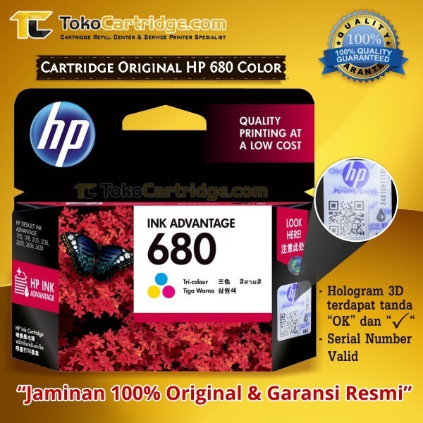 Cartridge HP 680 Color  Catridge HP 1115 2135 3635 3835 4535